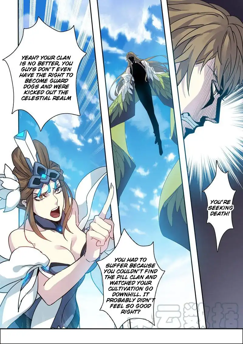 Miao Shou Xian Dan Chapter 103 1